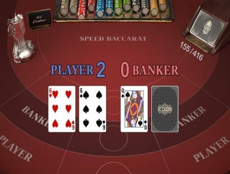 30 Sec Baccarat- Macau