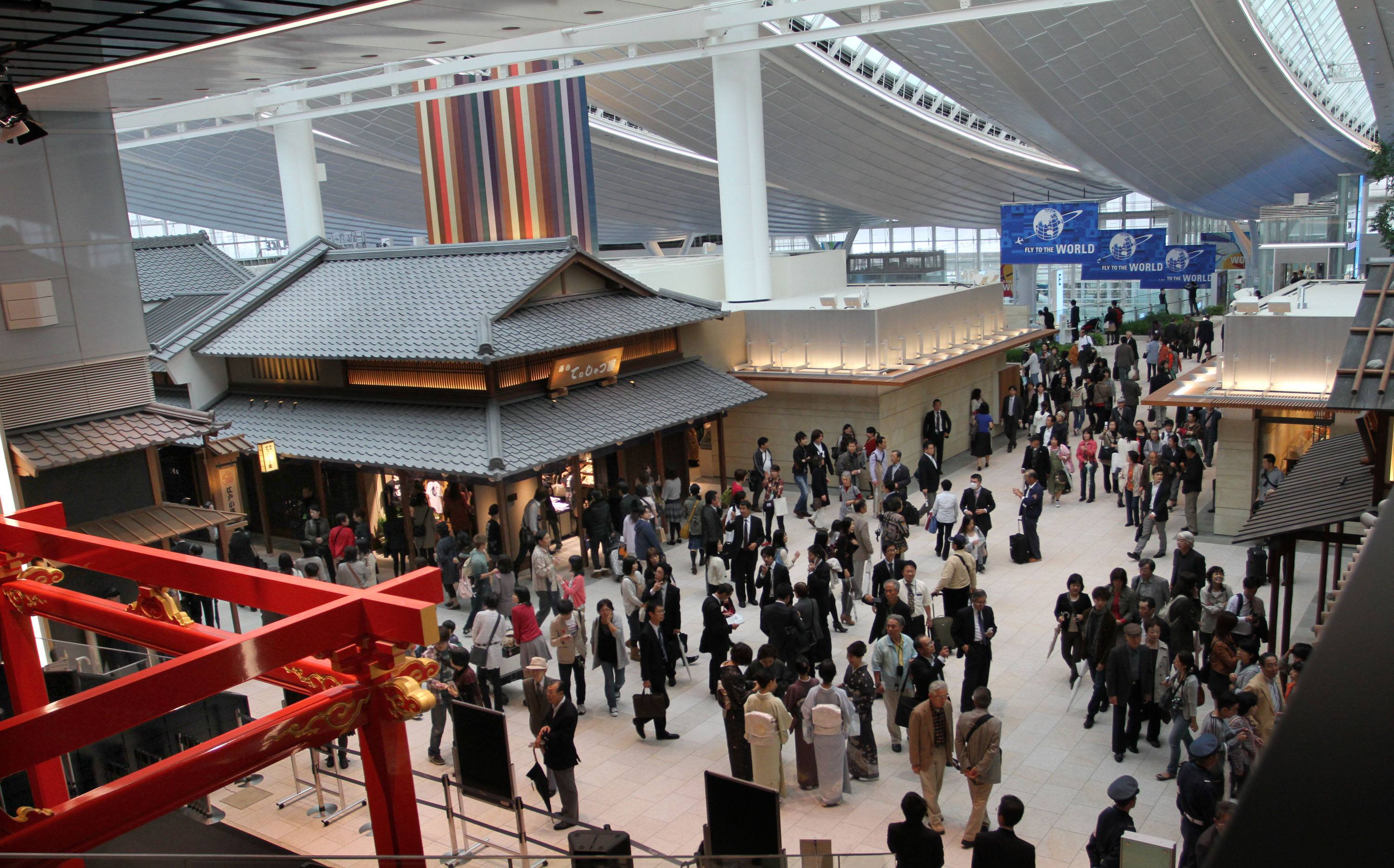 Japan casino advertisement airport